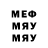 МЕТАДОН мёд Membryo