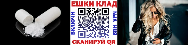 Экстази DUBAI Сухиничи