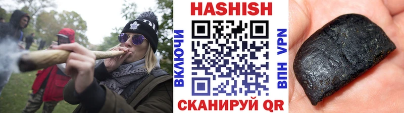 ГАШИШ Premium Сухиничи