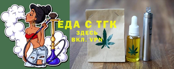 марки lsd Алексин