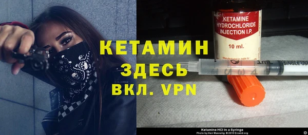 соль ск Аркадак