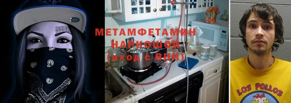 соль ск Аркадак