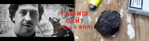 кокаин перу Алексеевка