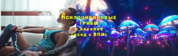 кокаин перу Алексеевка