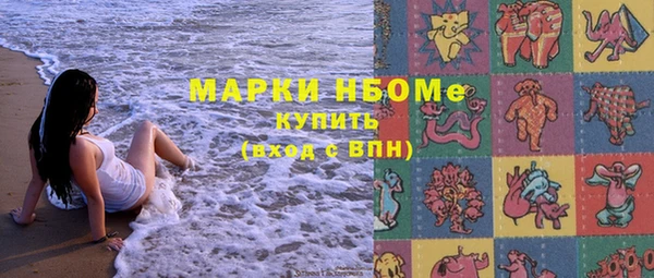 кокаин перу Алексеевка