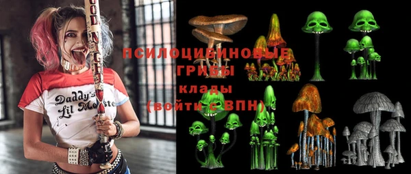 марки lsd Алексин