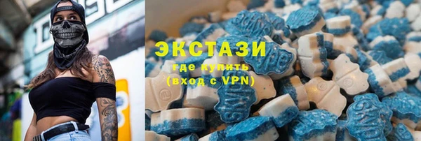 соль ск Аркадак