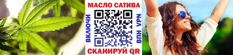Купить закладки Сухиничи Дистиллят ТГК Wax