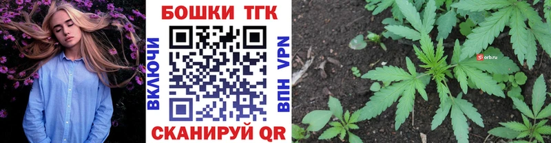 Канабис MAZAR Сухиничи