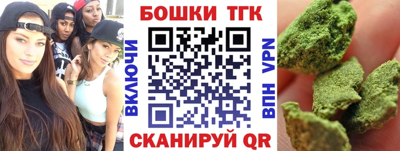 Шишки марихуана конопля  Купить  Сухиничи 